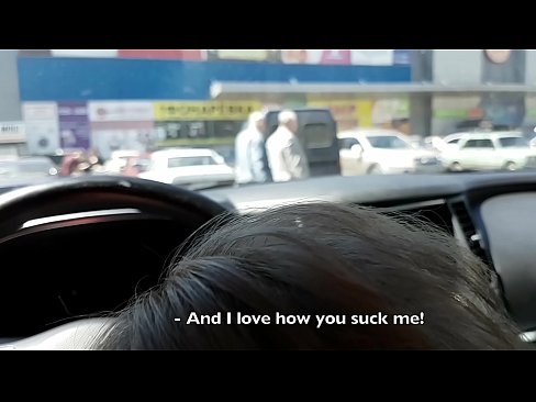 ❤️ Fa mu ọtun ni awọn pa ita fifuyẹ wa %yo.https-tubsexer.ru ❤